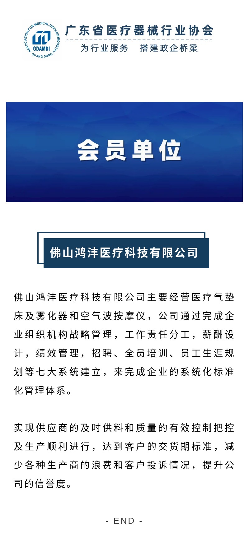 圖片名稱(chēng)